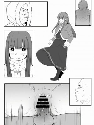 [鬼鳴らす] 福利蓮(12/6) (葬送のフリーレン)_12