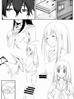 [鬼鳴らす] 0.0(1/19) (氷菓)_05