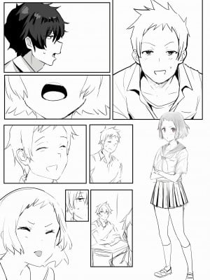 [鬼鳴らす] 0.0(1/19) (氷菓)_07
