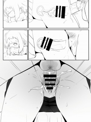[鬼鳴らす] 0.0(1/19) (氷菓)_13