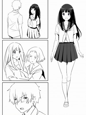 [鬼鳴らす] 0.0(1/19) (氷菓)_19