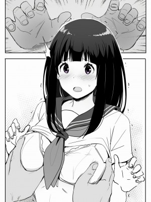 [鬼鳴らす] 0.0(1/19) (氷菓)_22