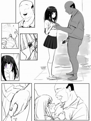 [鬼鳴らす] 0.0(1/19) (氷菓)_23