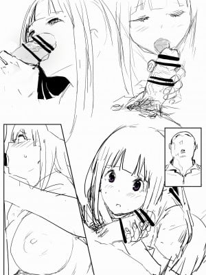 [鬼鳴らす] 0.0(1/19) (氷菓)_25