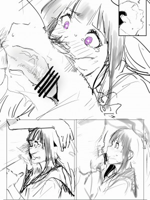 [鬼鳴らす] 0.0(1/19) (氷菓)_26