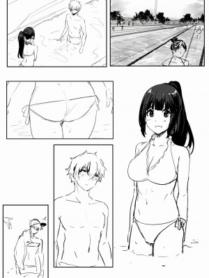 [鬼鳴らす] 0.0(1/19) (氷菓)_28
