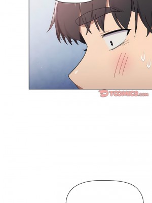 分組換換愛 93-94話_94_08