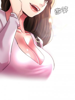 瑜珈初體驗 50-51話_50_06