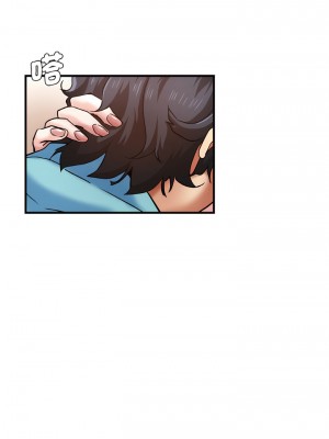 瑜珈初體驗 50-51話_50_13