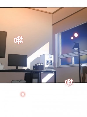 瑜珈初體驗 50-51話_51_10