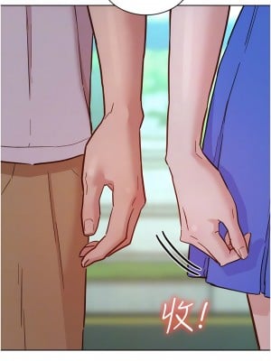 友情萬睡 69-70話_69_08