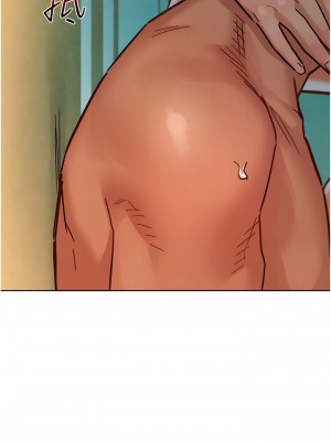 友情萬睡 69-70話_70_05
