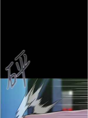 我的兵變女友 45-46話_45_14