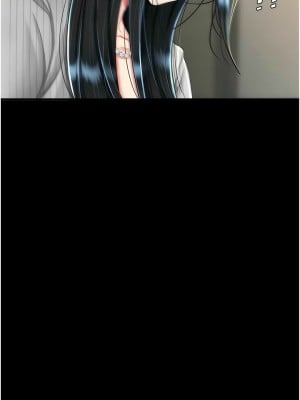 復仇母女丼 39-40話_40_04