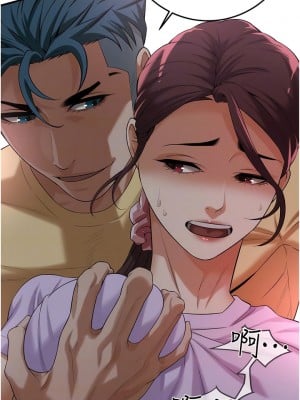 街頭幹架王 26-27話_26_09