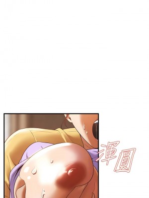 街頭幹架王 26-27話_27_02