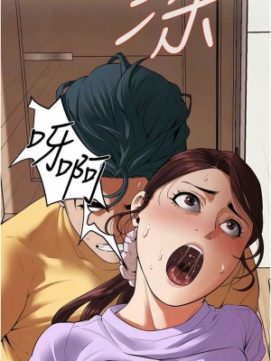 街頭幹架王 26-27話_27_05