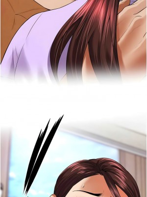 街頭幹架王 26-27話_27_11