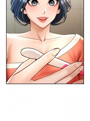 炸裂吧!巨棒 14-15話_14_13