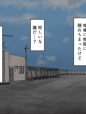 [カブト3号] ヤリマンビッチ先輩ギャルとヤリまくりセックス_019