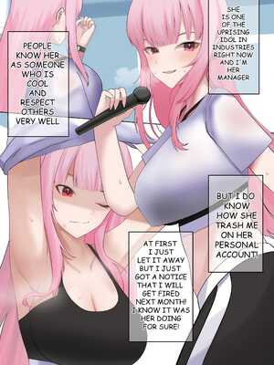 [SiFarid] LACK OF SEEGS (Mori Calliope)_02