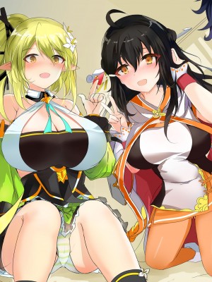 [極限邊緣 (Nako)] EL○WORD：TYPE-E (エルソード) [中国語] [無修正] [DL版]_02
