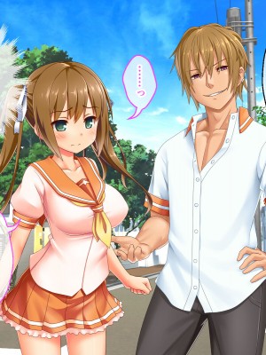 [どろっぷす! (大人のSEXY絵本)] 最愛カノジョがNTR堕ちする話 〜ボクっ娘ツインテ彼女ちゃんはチャラ男（オレ）のモンだから〜 総集編_612