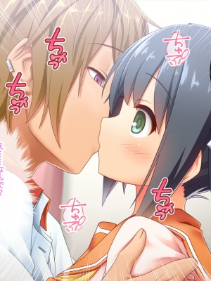 [どろっぷす! (大人のSEXY絵本)] 最愛カノジョがNTR堕ちする話 〜ボクっ娘ツインテ彼女ちゃんはチャラ男（オレ）のモンだから〜 総集編_081