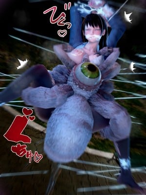 [momi oji] SPIDER MIMIC_029