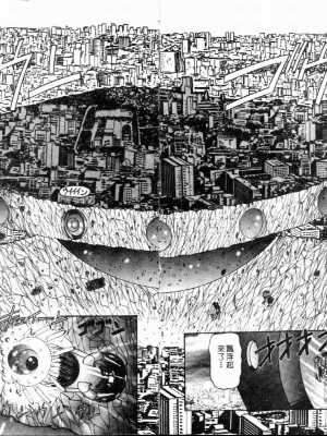 [西村はるか] SM艶魔_135_136