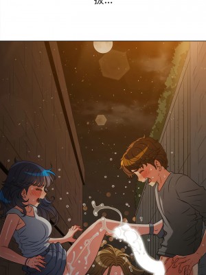 惡女勾勾纏 188-189話_188_02