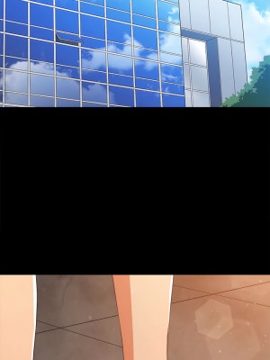 惡女勾勾纏 188-189話_189_01
