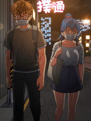 惡女勾勾纏 188-189話_189_17