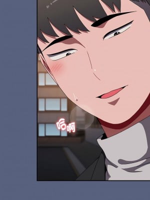 小孩子才做選擇 79-80話_79_10