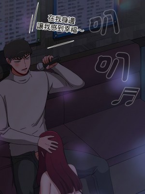 小孩子才做選擇 79-80話_79_24