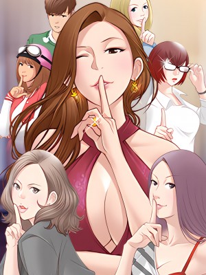 手工飾品工廠 23-24話