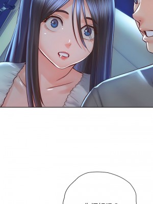 情定大阪 18-19話_18_02