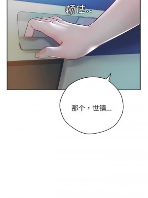 情定大阪 18-19話_18_03