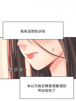 情定大阪 18-19話_18_04