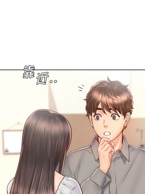 情定大阪 18-19話_18_06