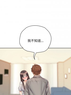 情定大阪 18-19話_18_07