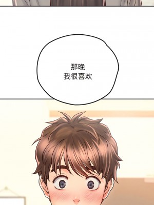 情定大阪 18-19話_18_08