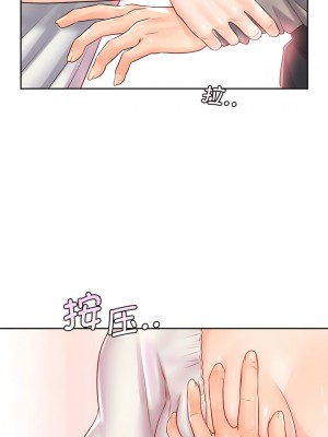 情定大阪 18-19話_18_10
