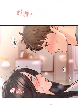 情定大阪 18-19話_19_01