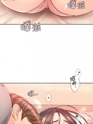 情定大阪 18-19話_19_03