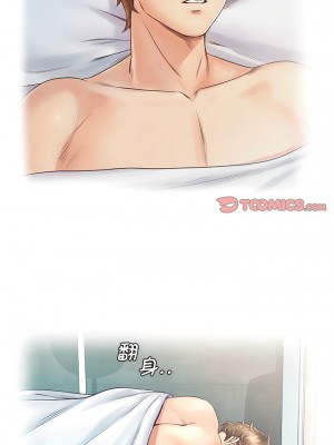 情定大阪 18-19話_19_05