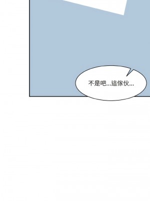 神秘香味研究室 11-12話_11_06