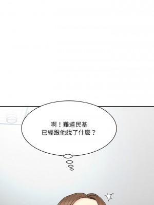 神秘香味研究室 11-12話_11_07