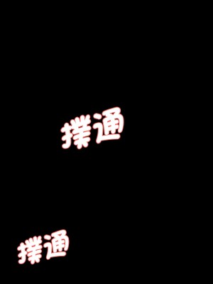 神秘香味研究室 11-12話_11_14