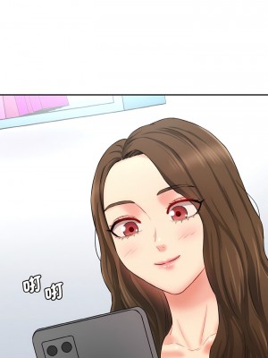 神秘香味研究室 11-12話_11_19